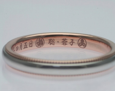 結婚指輪 オーダーメイド 刻印 家紋 オリジナル