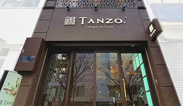 TANZO.　鍛造指輪　名古屋栄店