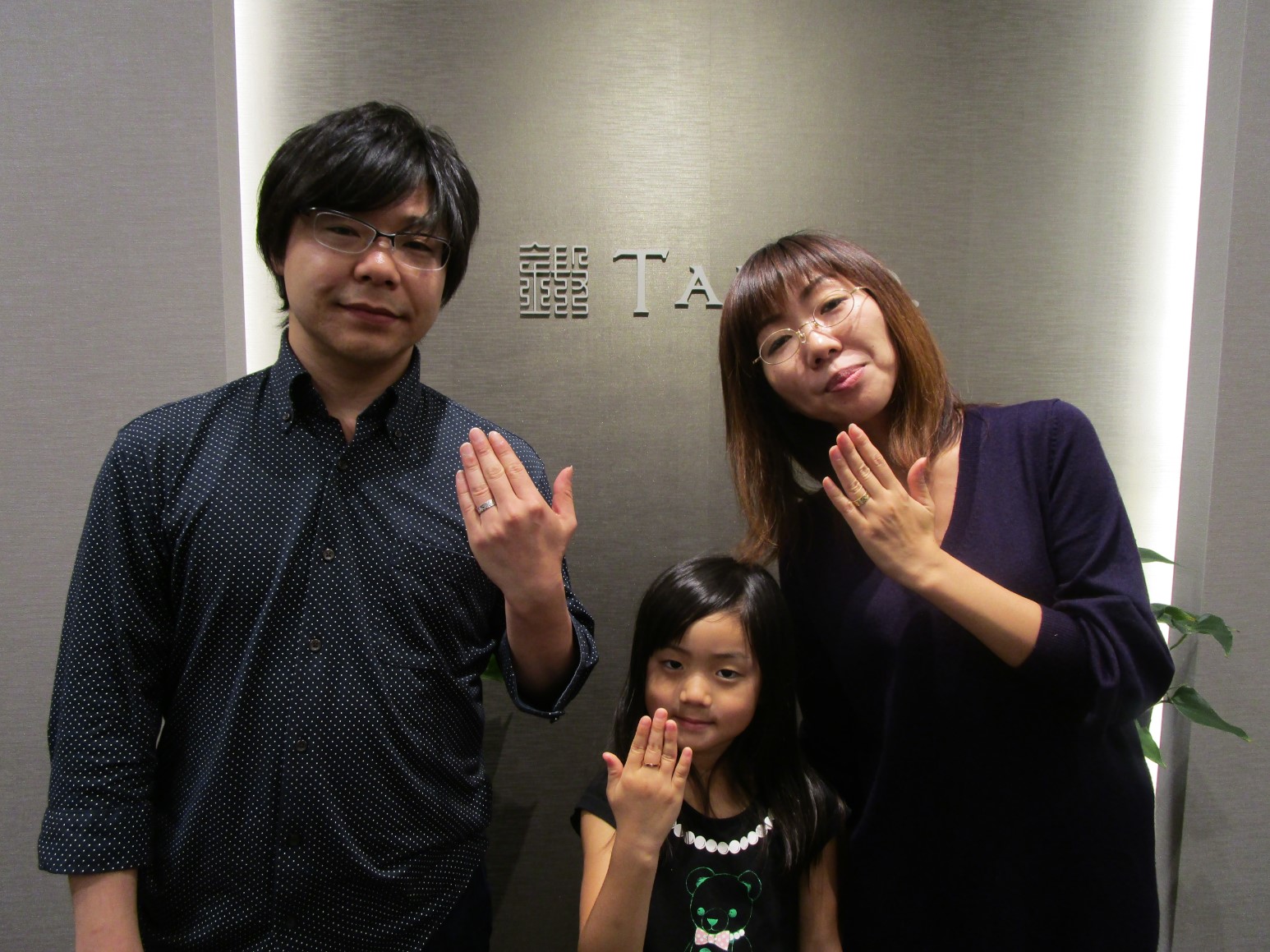 TANZOさんのファンです!のサムネイル