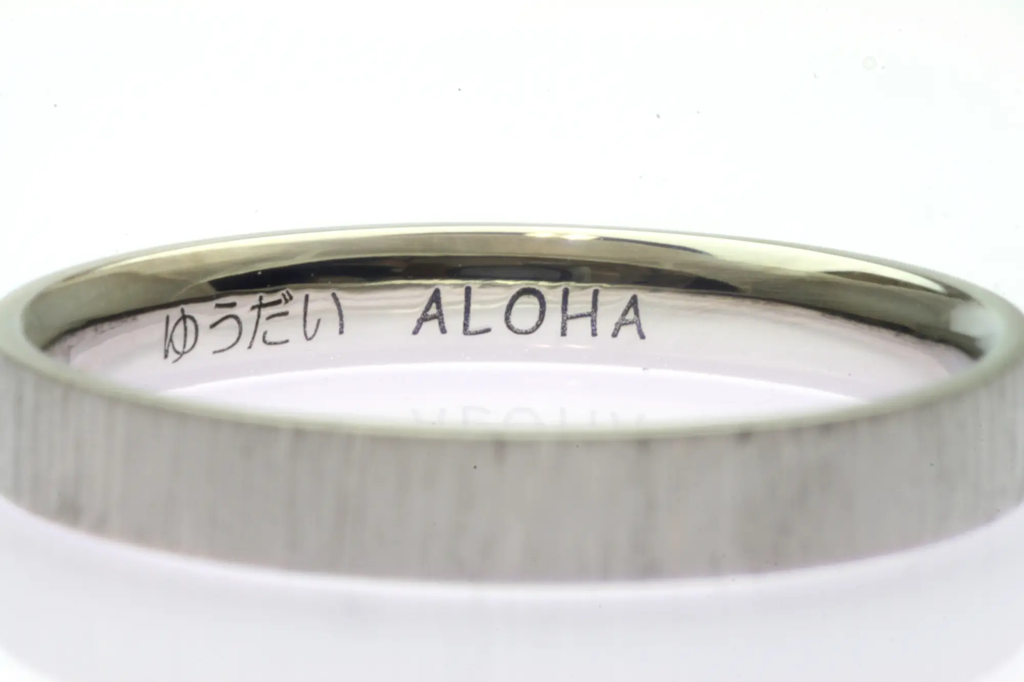 縦の槌目がクラッシックな、鍛造のリング | 結婚・婚約指輪のオーダー