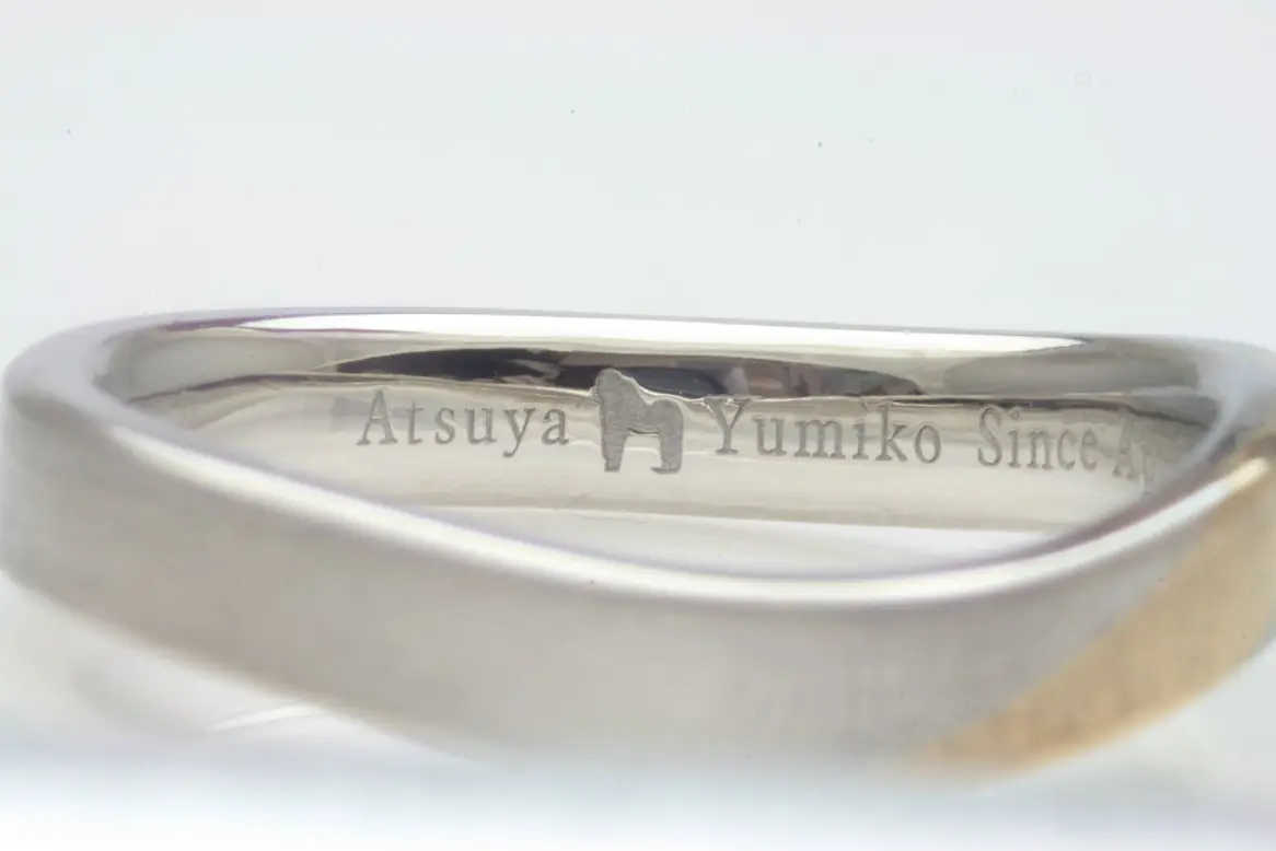 二人の好きな動物 レーザー刻印 | 結婚・婚約指輪のオーダーメイドは