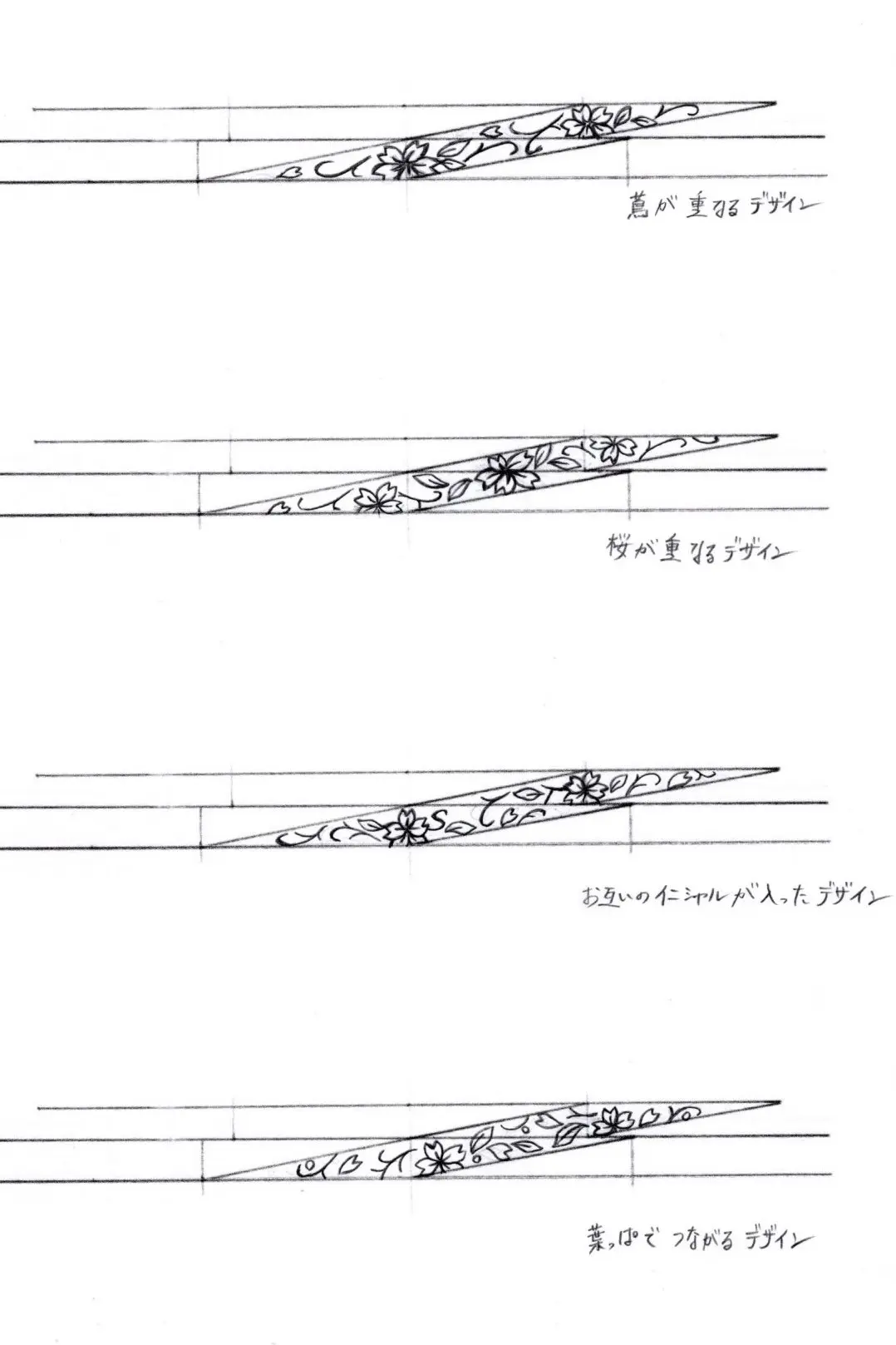お二人のイニシャルが入った、オリジナルの手彫りリング | 結婚・婚約