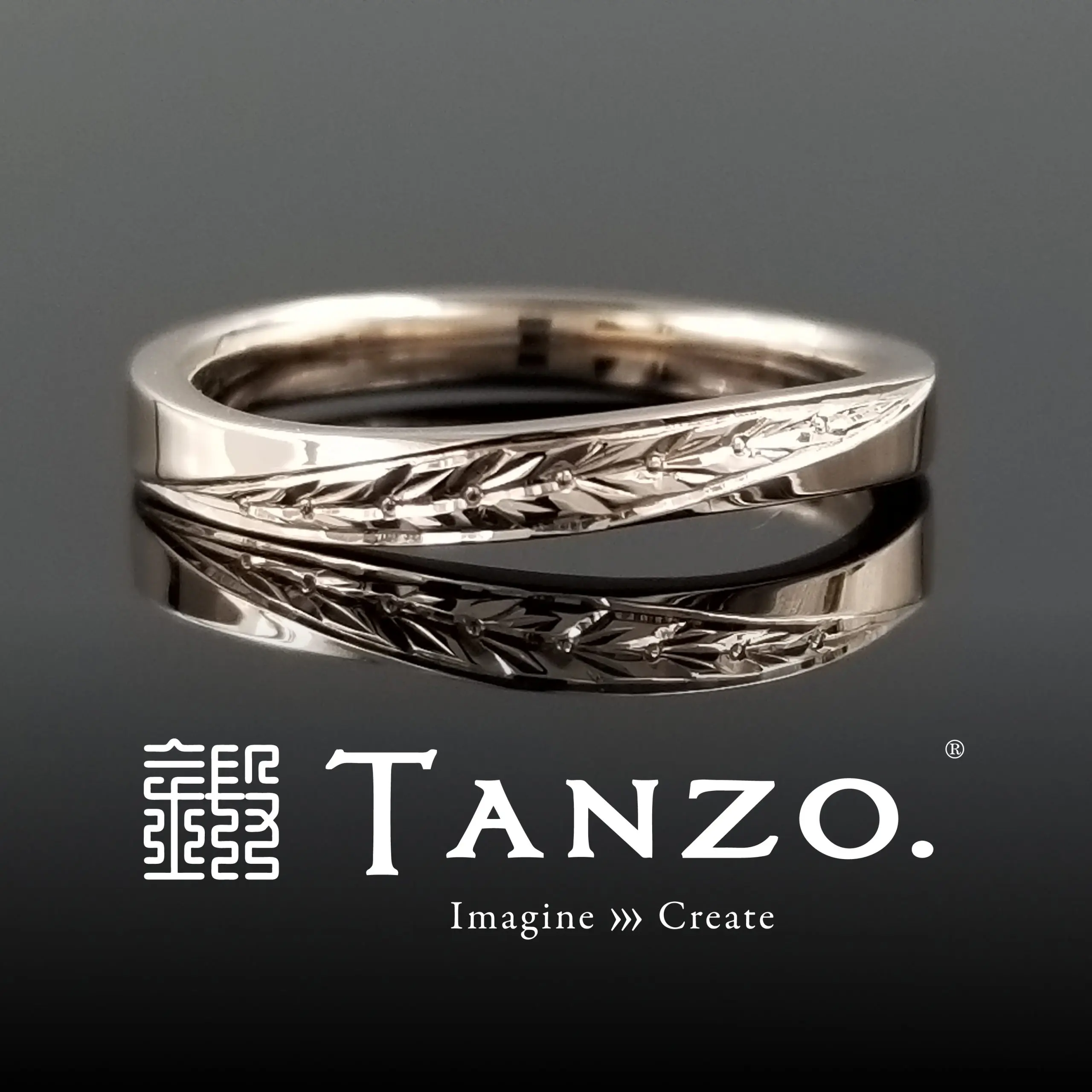 あまりてなどか】 | 結婚・婚約指輪のオーダーメイドは鍛造指輪＜TANZO＞