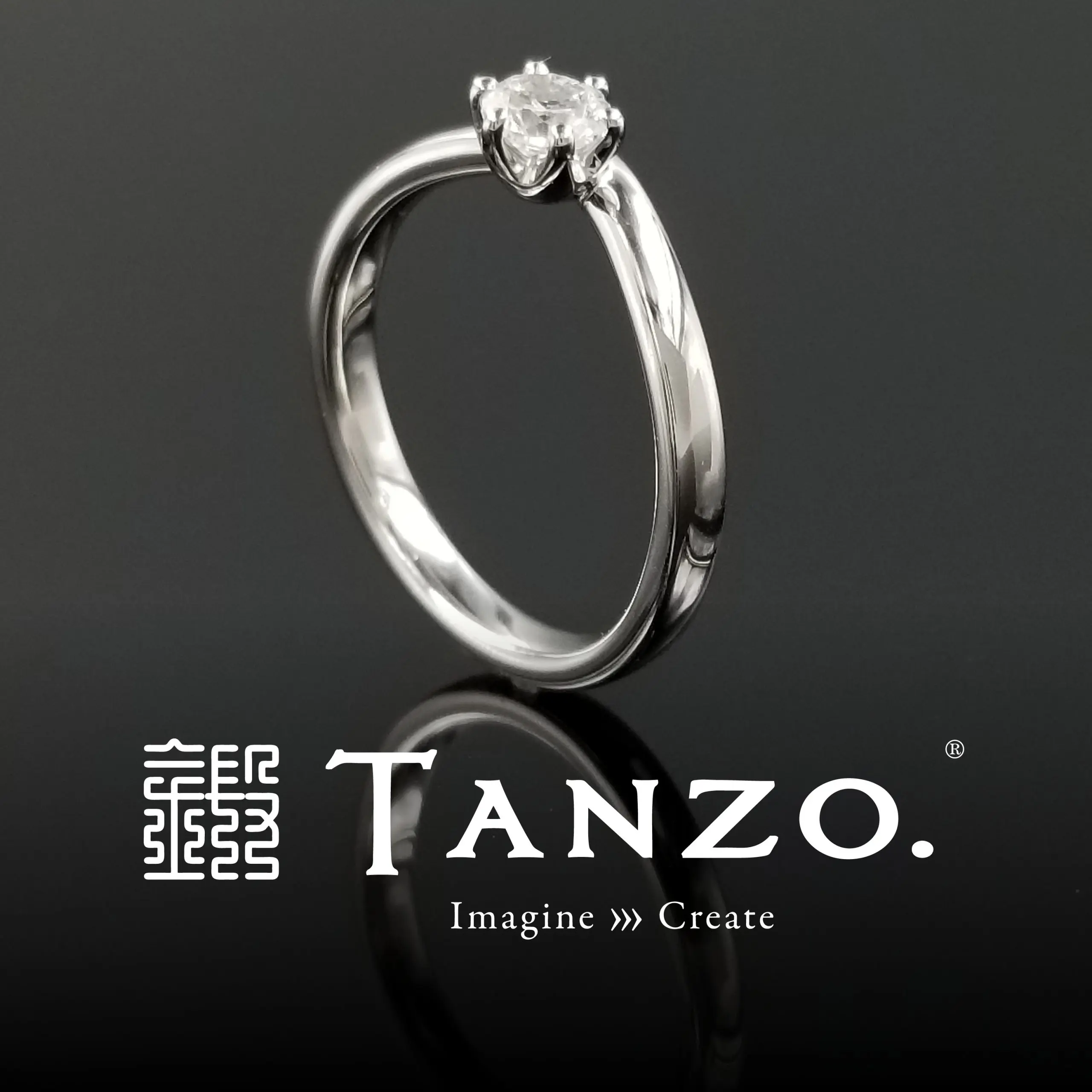 つくばねの】 | 結婚・婚約指輪のオーダーメイドは鍛造指輪＜TANZO＞