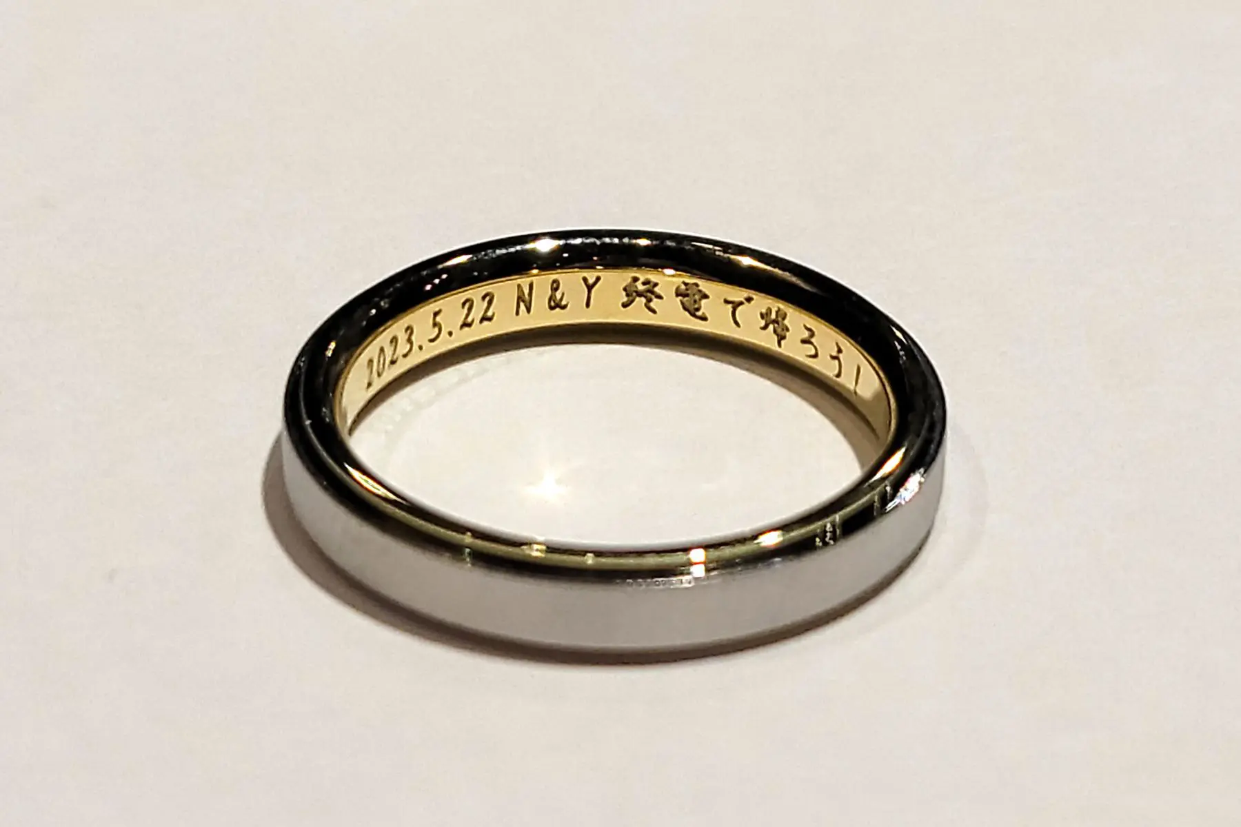 見えるところも、見えないところも | 結婚・婚約指輪のオーダーメイド