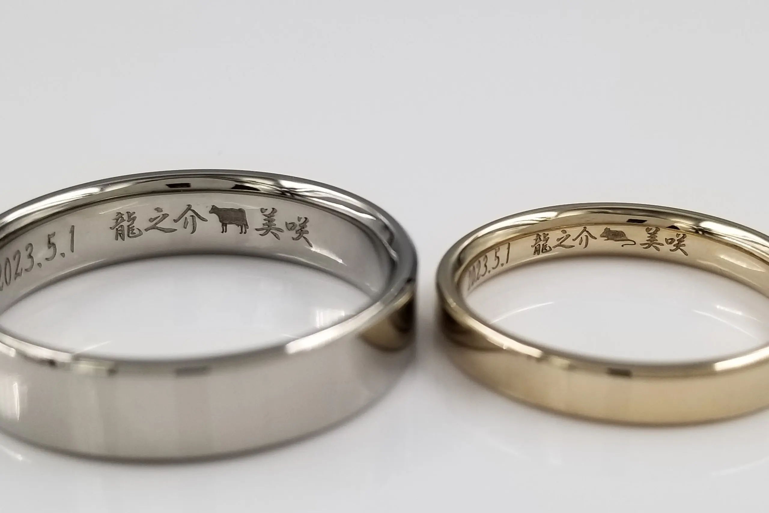 牛とねずみの刻印 | 結婚・婚約指輪のオーダーメイドは鍛造指輪＜TANZO＞