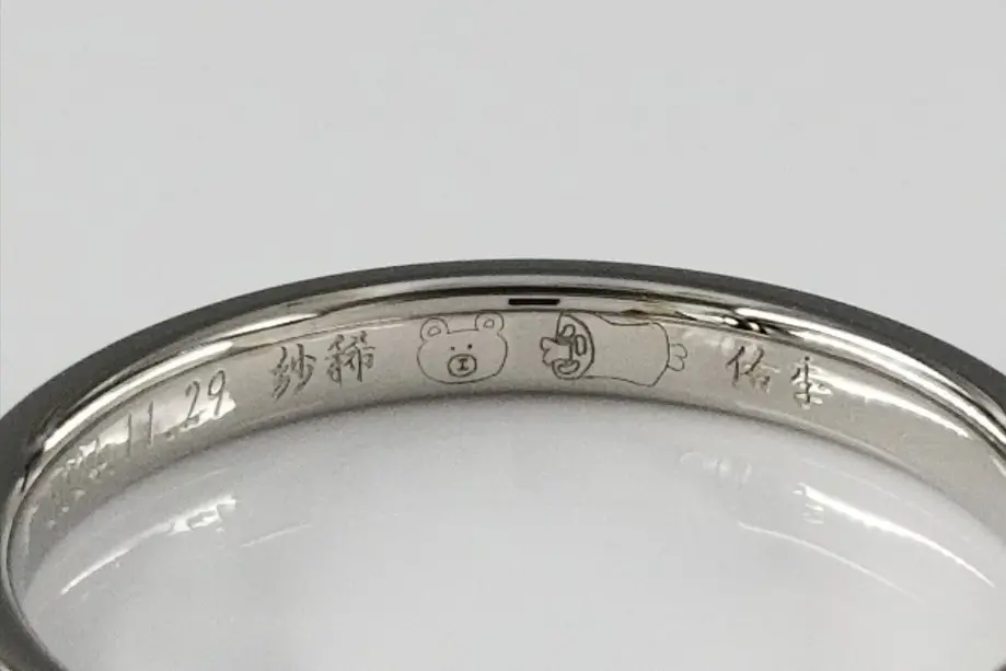 素敵なハンドメイド刻印 | 結婚・婚約指輪のオーダーメイドは鍛造指輪