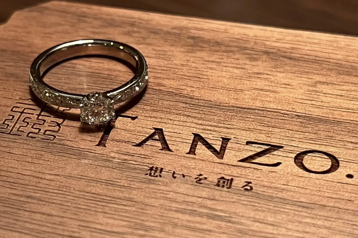 お墨付きデザイン | 結婚・婚約指輪のオーダーメイドは鍛造指輪＜TANZO＞